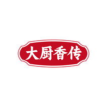 大厨香传