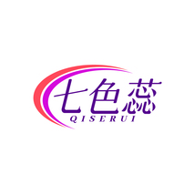 七色蕊