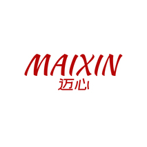 迈心