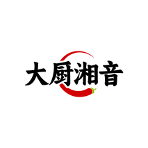 大厨湘音