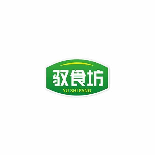 驭食坊