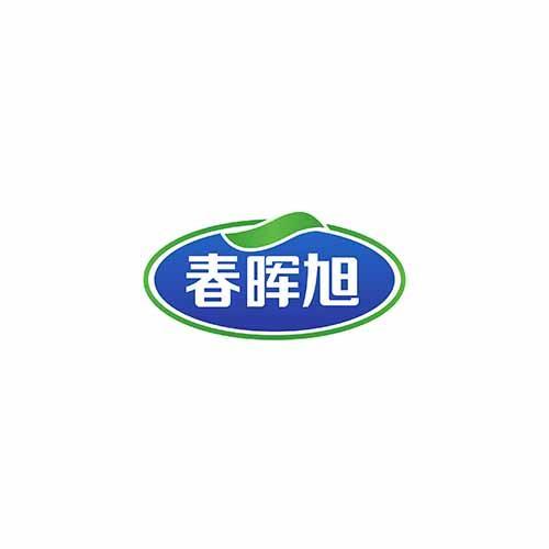 春晖旭