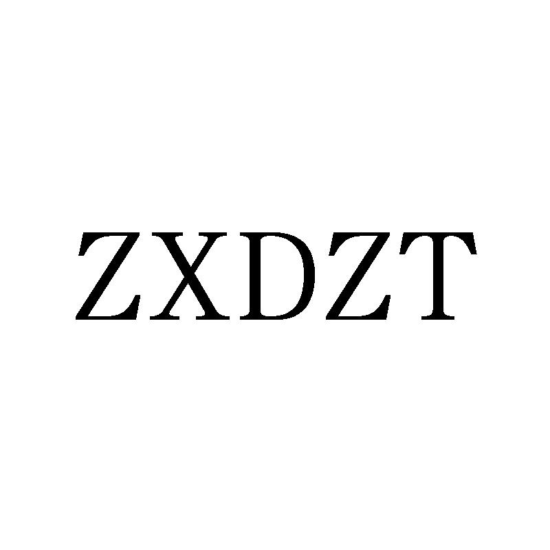 ZXDZT