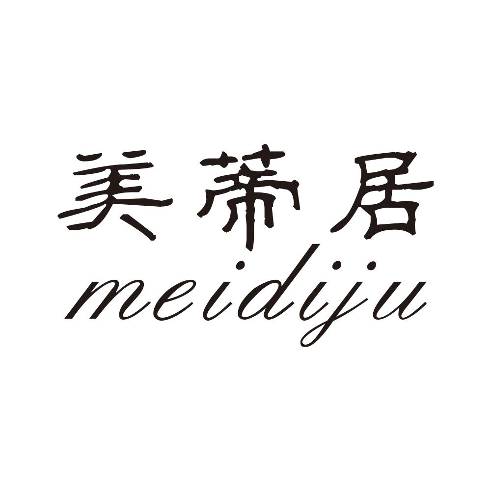 美蒂居meidiju