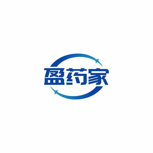盈药家