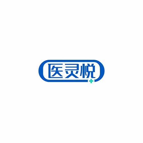 医灵悦