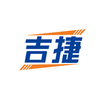 吉捷