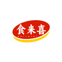 食来喜