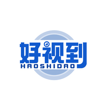 好视到