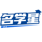 名学星