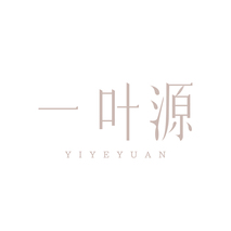 一叶源