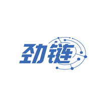 劲链