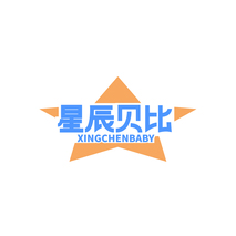 星辰贝比 XINGCHENBABY