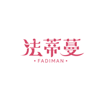 法蒂蔓