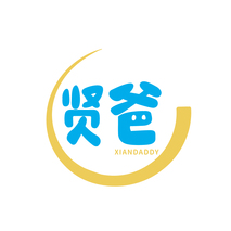 贤爸 XIANDADDY