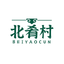 北肴村
