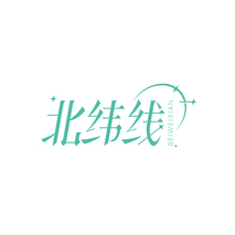 北纬线