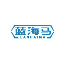 蓝海马