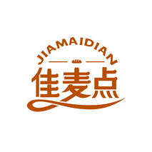 佳麦点