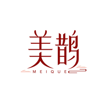 美鹊