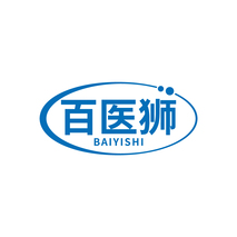百医狮