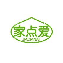 家点爱