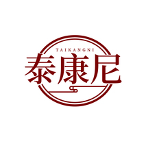 泰康尼