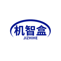 机智盒