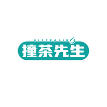 HITTEASIR 撞茶先生