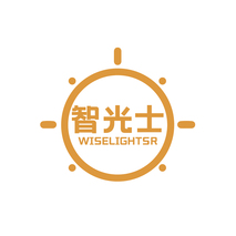 智光士 WISELIGHTSR