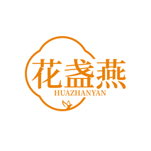 花盏燕