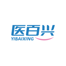 医百兴