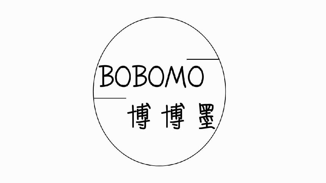 博博墨BOBOMO