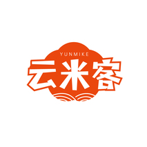 云米客