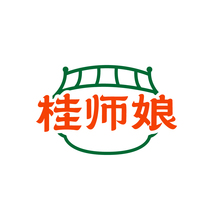 桂师娘