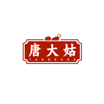 唐大姑