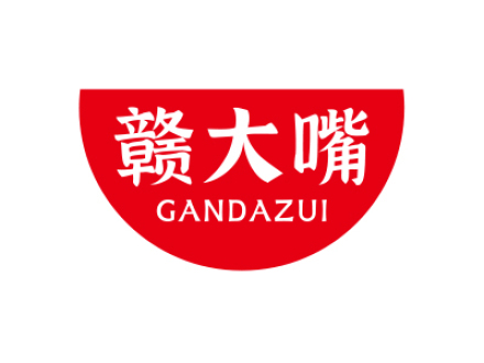 赣大嘴
