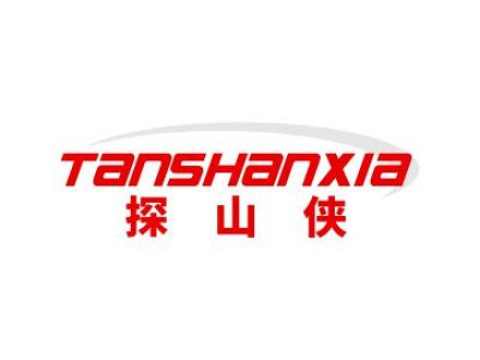 探山侠