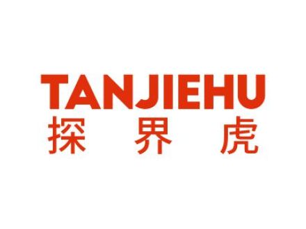 探界虎