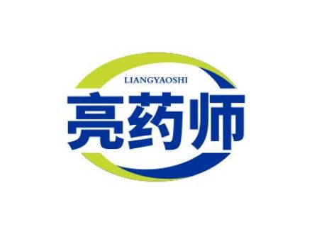 亮药师