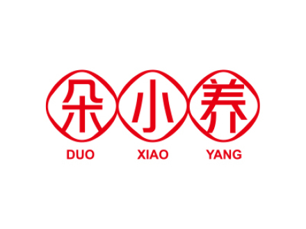 朵小养