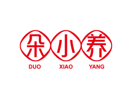 朵小养