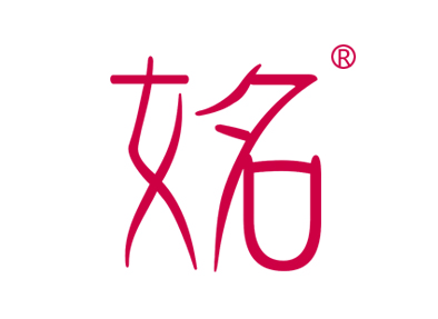姳