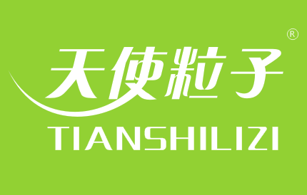 天使粒子