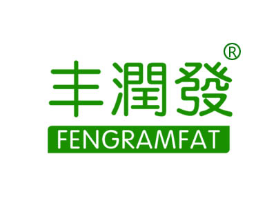丰润发 FENGRAMFAT