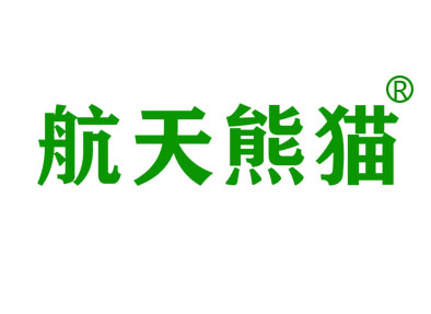航天熊猫