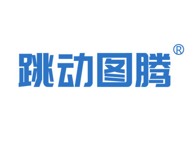 跳动图腾