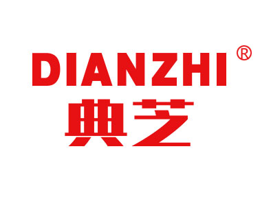 典芝