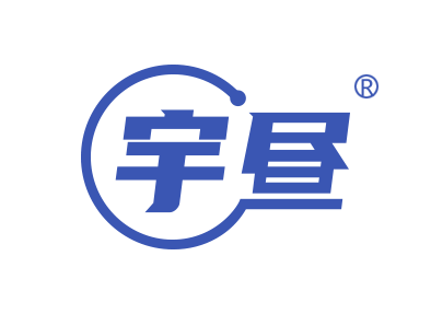 宇昼