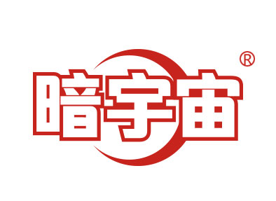 暗宇宙